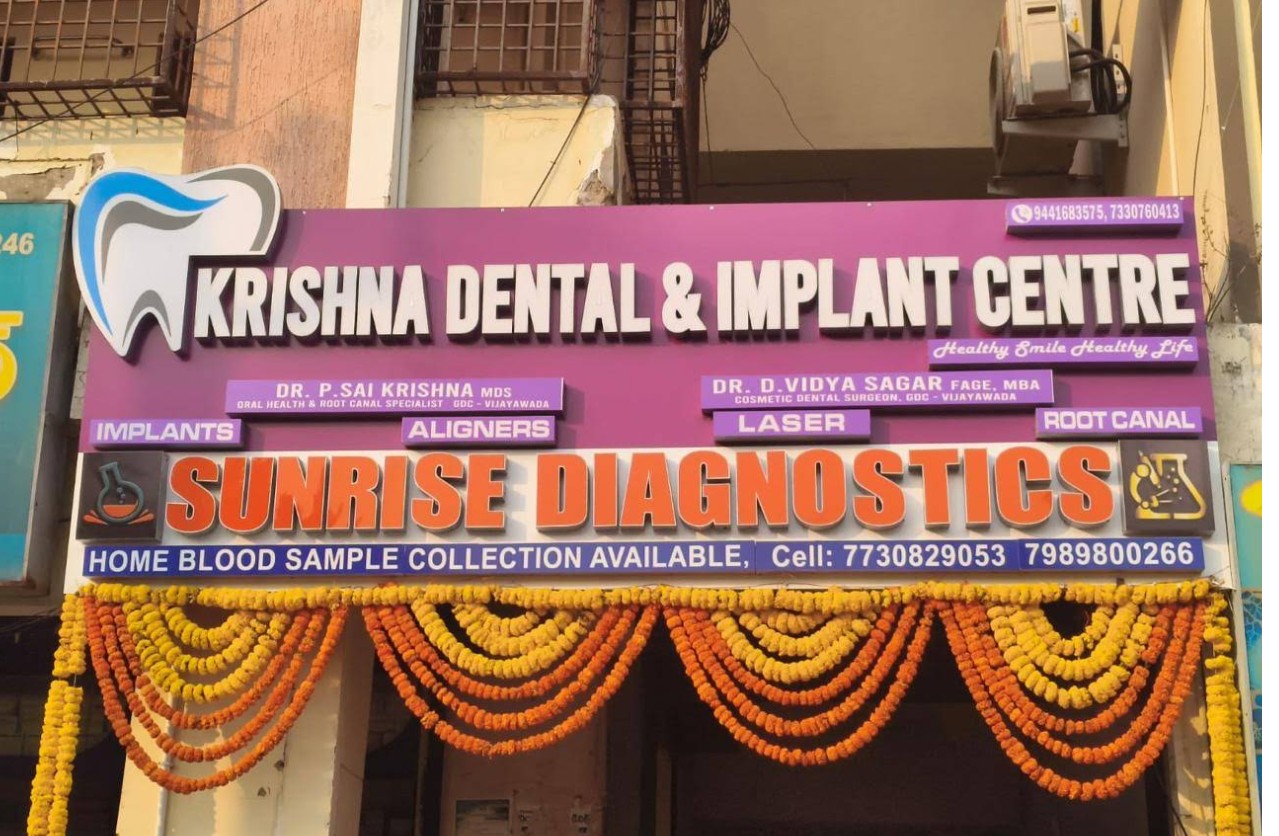 Krishna Dental & Implant Centre